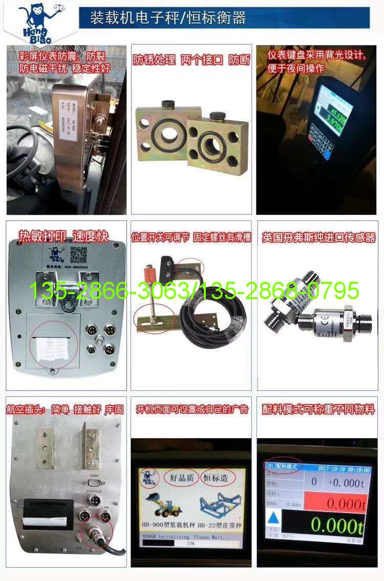 二手鏟車市場 二手鏟車市場