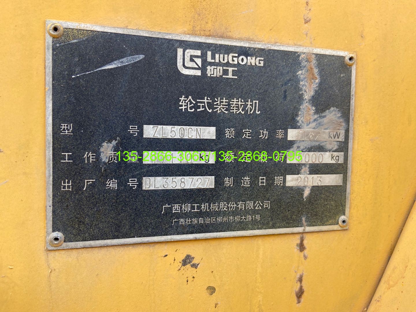 二手鏟車市場(chǎng) 二手鏟車市場(chǎng)