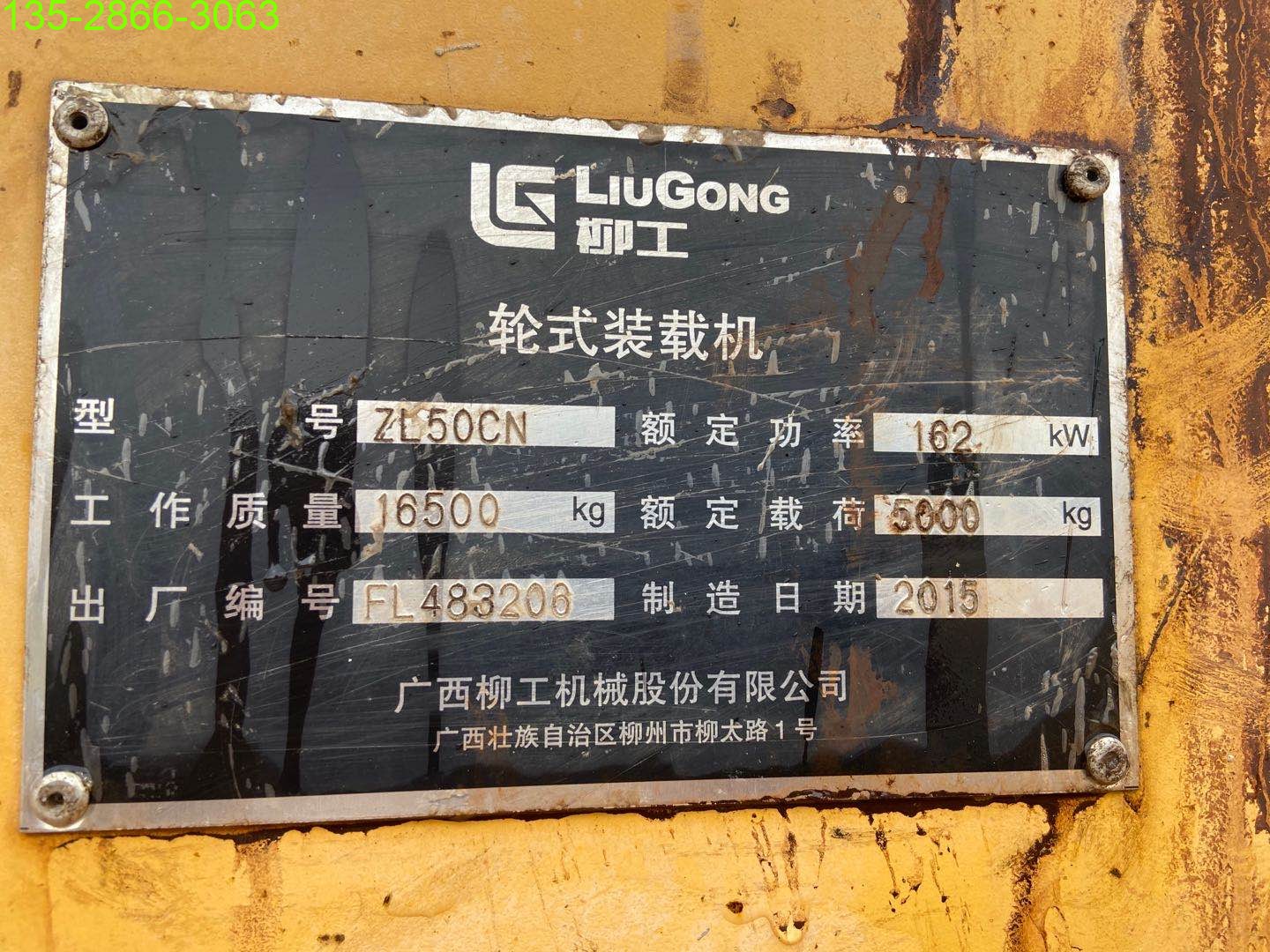 二手鏟車市場(chǎng) 二手鏟車市場(chǎng)