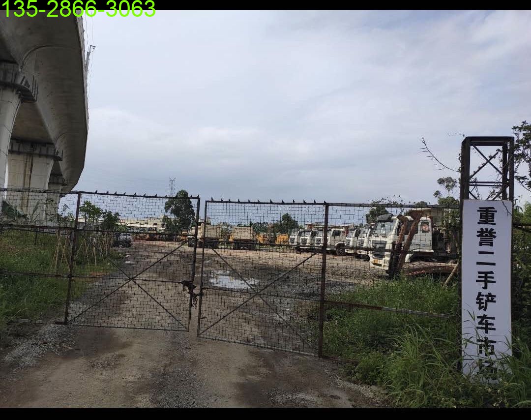 二手鏟車(chē)市場(chǎng) 二手鏟車(chē)市場(chǎng)