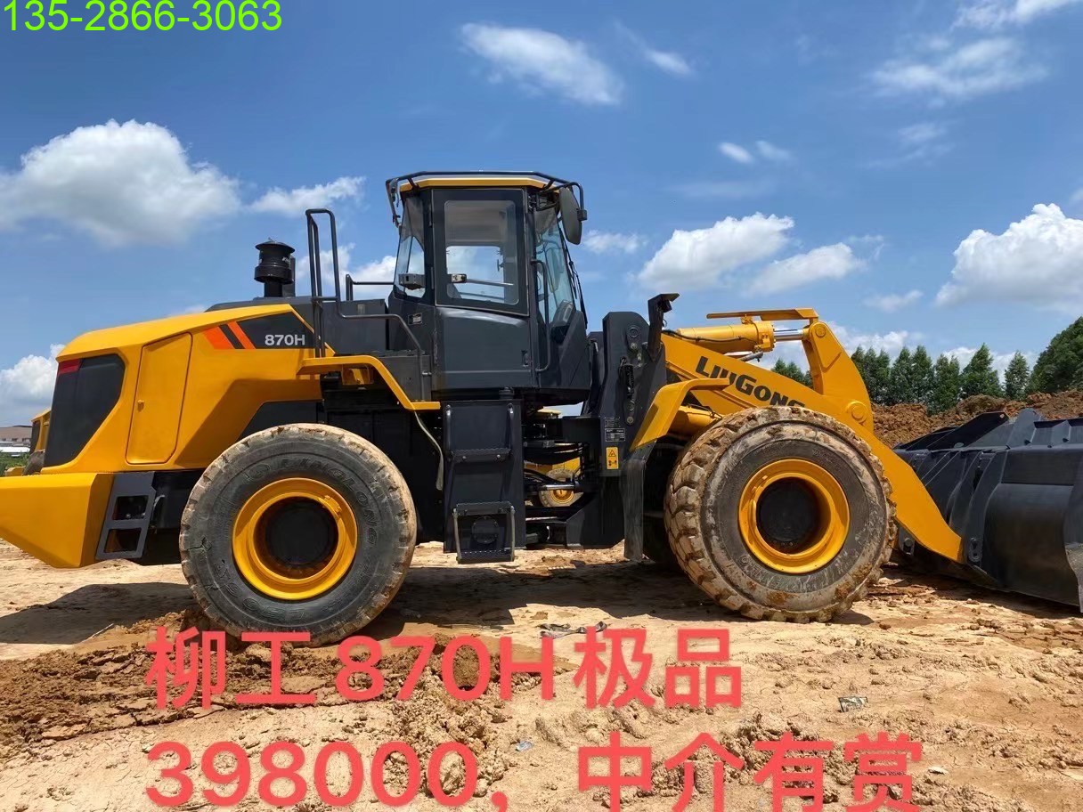 二手鏟車(chē)市場(chǎng)